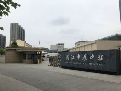 厂房设备